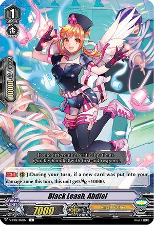 Image of Black Leash, Abdiel (DIVINE LIGHTNING RADIANCE)