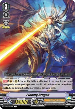 Image of Plenary Dragon (DIVINE LIGHTNING RADIANCE)