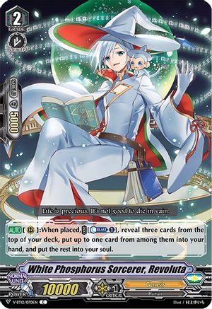 Image of White Phosphorus Sorcerer, Revoluta (DIVINE LIGHTNING RADIANCE)