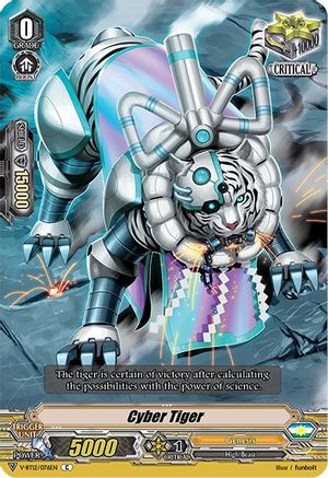 Image of Cyber Tiger (DIVINE LIGHTNING RADIANCE)