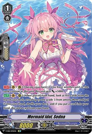 Mermaid Idol, Sedna (SP) (V-EB15: TWINKLE MELODY)