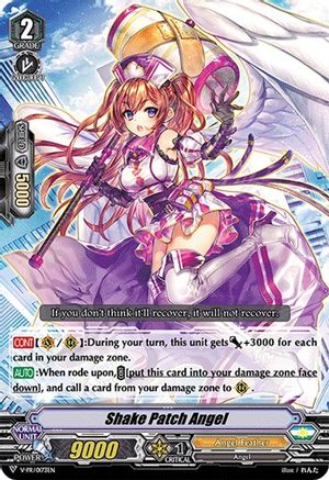 Image of Shake Patch Angel (V-PR/0173EN) [V Promo Cards]