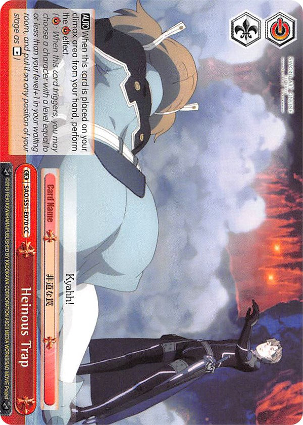Image of Heinous Trap (SAO/S51-E070 CC) [Sword Art Online The Movie: -Ordinal Scale-]