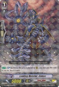 Image of Looting Deletor, Gunec (G-CMB01/024EN) [Vanguard & Deletor]