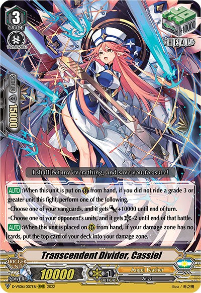 Image of Transcendent Divider, Cassiel (D-VS06/007EN) [V Clan Collection Vol.6]