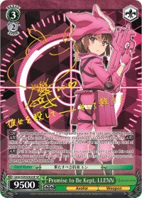 Image of Promise to Be Kept, LLENN (GGO/S59-E002SP SP) [Gun Gale Online]