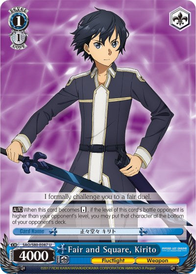 Image of Fair and Square, Kirito (SAO/S80-E087 U) [Sword Art Online -Alicization- Vol.2]