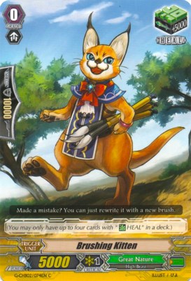 Image of Brushing Kitten (G-CHB02/074EN) [We ARE!!! Trinity Dragon]