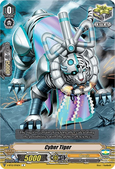 Image of Cyber Tiger (V-BT12/076EN) [Divine Lightning Radiance]