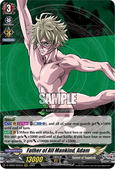 Image of Father of All Mankind, Adam (D-TB02/005EN) [Record of Ragnarok]