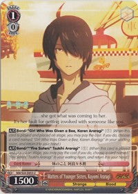 Image of Matters of Younger Sisters, Koyomi Araragi (NM/S24-E055) [NISEMONOGATARI]