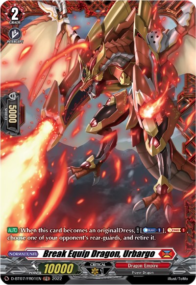 Image of Break Equip Dragon, Urbargo (FR) (D-BT07/FR01EN) [Raging Flames Against Emerald Storm]