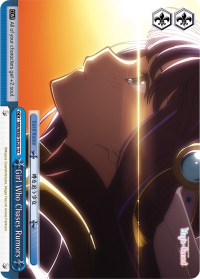 Image of Girl Who Chases Rumors (MR/W80-TE20 TD) [Magia Record: Puella Magi Madoka Magica [Side Story] (Anime)]