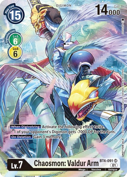 Image of Chaosmon: Valdur Arm [BT4-091] (1-Year Anniversary Box Topper) [Promotional Cards]