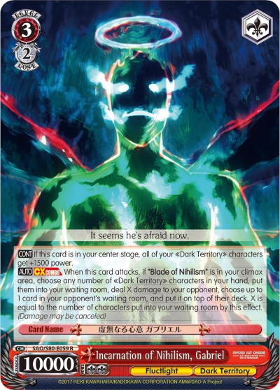 Image of Incarnation of Nihilism, Gabriel (SAO/S80-E059 R) [Sword Art Online -Alicization- Vol.2]