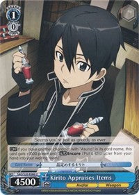 Image of Kirito Appraises Items (SAO/S20-E086 U) [Sword Art Online]
