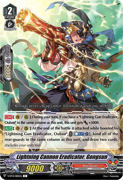 Lightning Cannon Eradicator, Gongsun (V-BT12/080EN) [Divine Lightning Radiance]