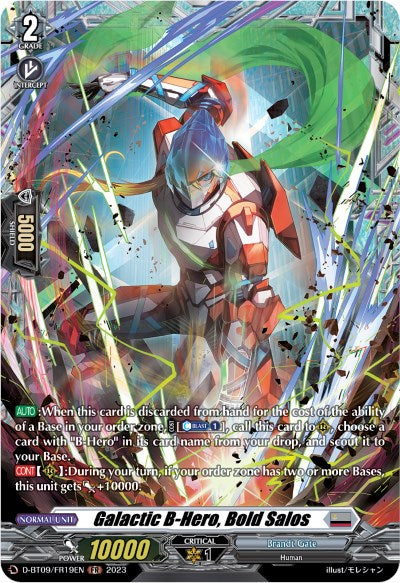 Image of Galactic B-Hero, Bold Salos (D-BT09/FR19EN) [Dragontree Invasion]