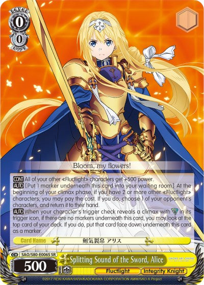 Image of Splitting Sound of the Sword, Alice (SAO/S80-E006S SR) [Sword Art Online -Alicization- Vol.2]