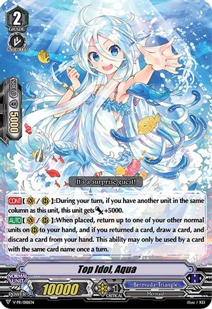 Top Idol, Aqua (V PROMO CARDS)