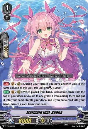 Mermaid Idol, Sedna (V PROMO CARDS)