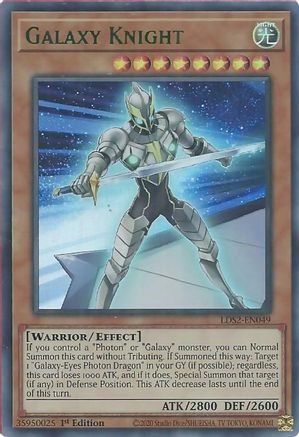 Image of Galaxy Knight (Green) [LDS2-EN049] Ultra Rare