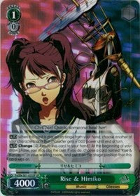Image of Rise & Himiko (P4/EN-S01-025SP SP) [Persona 4 ver.E]