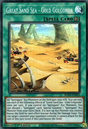 Image of Great Sand Sea - Gold Golgonda [BLVO-EN055] Super Rare
