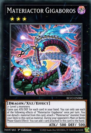 Image of Materiactor Gigaboros [BLVO-EN084] Super Rare