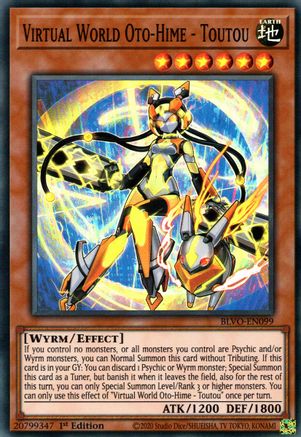 Image of Virtual World Oto-Hime - Toutou [BLVO-EN099] Super Rare