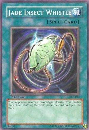 Image of Jade Insect Whistle [IOC-100] Common
