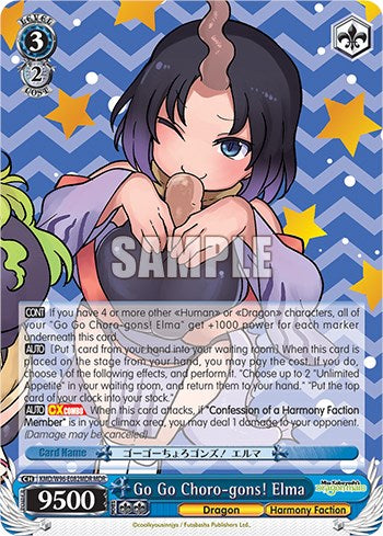 Image of Go Go Choro-gons! Elma [Miss Kobayashi's Dragon Maid]