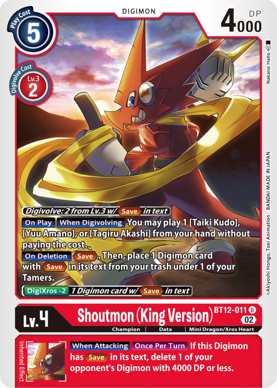Image of Shoutmon (King Version) [BT12-011] [Across Time]