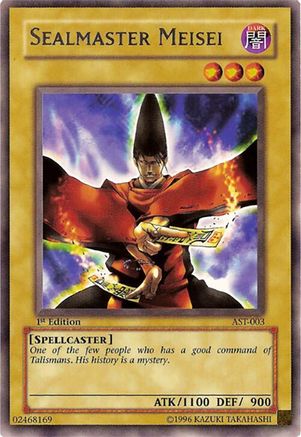Image of Sealmaster Meisei [AST-003] Rare