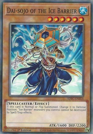 Image of Dai-sojo of the Ice Barrier [SDFC-EN014] Common