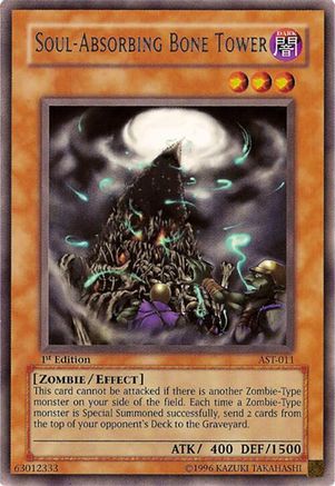 Image of Soul-Absorbing Bone Tower [AST-011] Rare