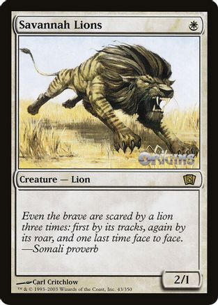 Image of Savannah Lions (Origins 2003) (OVER-043) - Oversize Cards