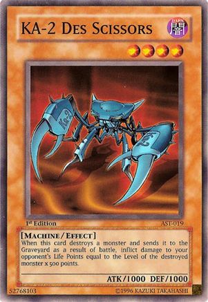 Image of KA-2 Des Scissors [AST-019] Common