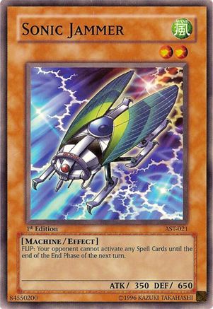 Image of Sonic Jammer [AST-021] Common
