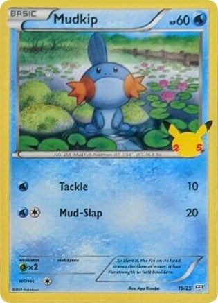 Image of Mudkip (19/25) [McDonald's 25th Anniversary]