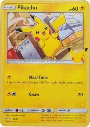 Image of Pikachu (25/25) [McDonald's 25th Anniversary]