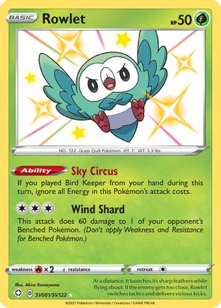 Image of Rowlet (SV001/SV122) [Sword & Shield: Shining Fates]