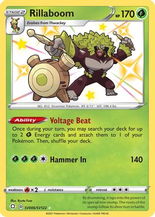 Image of Rillaboom (SV006/SV122) [Sword & Shield: Shining Fates]