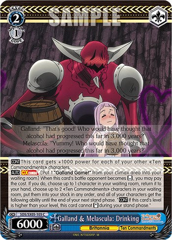 Image of Galland & Melascula: Drinking [The Seven Deadly Sins: Revival of The Commandments]