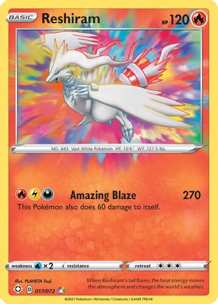 Image of Reshiram (017/072) [Sword & Shield: Shining Fates]