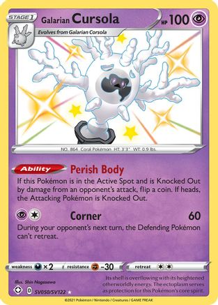 Image of Galarian Cursola (SV050/SV122) [Sword & Shield: Shining Fates]