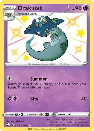 Image of Drakloak (SV061/SV122) [Sword & Shield: Shining Fates]
