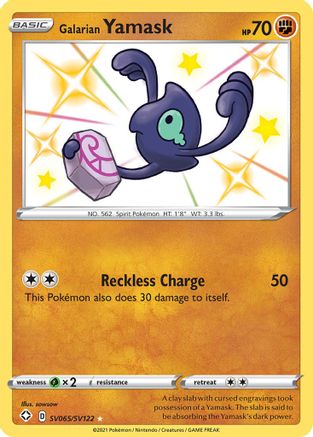 Image of Galarian Yamask (SV065/SV122) [Sword & Shield: Shining Fates]