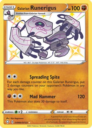 Image of Galarian Runerigus (SV066/SV122) [Sword & Shield: Shining Fates]