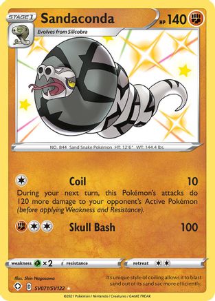 Image of Sandaconda (SV071/SV122) [Sword & Shield: Shining Fates]